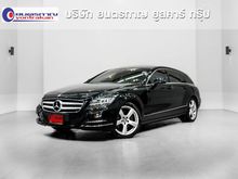 2013 Mercedes-Benz CLS250 CDI AMG 2.1 W218 (ปี 11-16) Shooting Brake Wagon