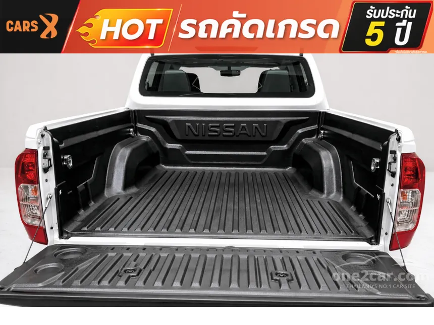 2020 Nissan NP 300 Navara Calibre V King Cab Pickup