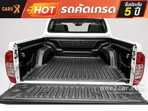 2020 Nissan NP 300 Navara 2.5 Calibre V King Cab Pickup