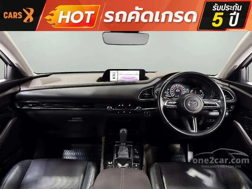 2021 Mazda CX-30 SP SUV