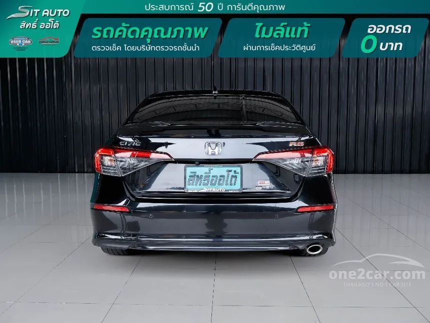 2023 Honda CIVIC e:HEV RS Sedan