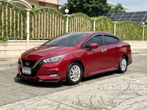 2020 Nissan ALMERA 1.0 VL Sedan