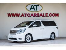 2010 Toyota Vellfire 2.4 (ปี 08-14) Z Wagon AT