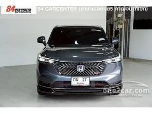 2022 Honda HR-V 1.5 e:HEV RS SUV