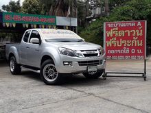 2015 Isuzu D-Max 2.5 SPACE CAB (ปี 11-17) Hi-Lander Z Pickup AT