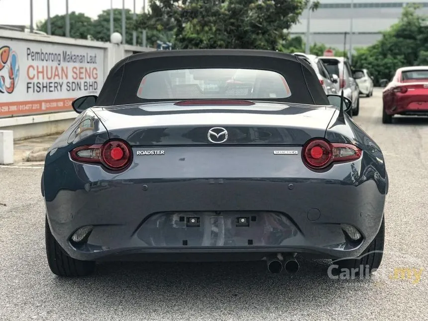 2020 Mazda MX-5 SKYACTIV RF Convertible