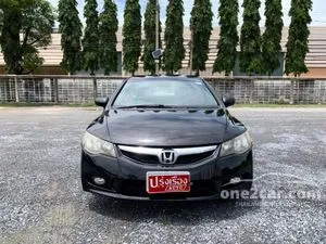 2009 Honda CIVIC 1.8 S Sedan