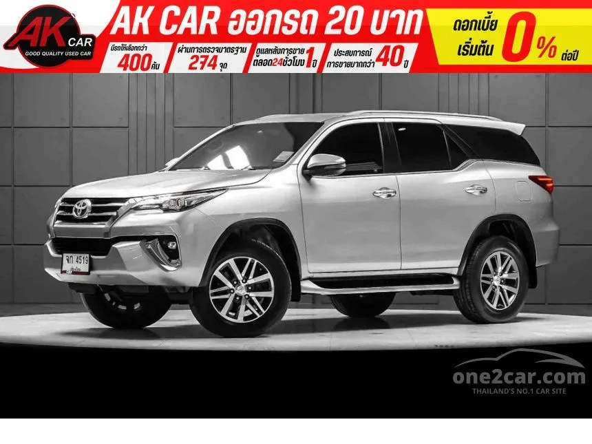 2018 Toyota FORTUNER V SUV