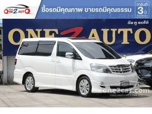 2010 Toyota ALPHARD 3.0 V Van
