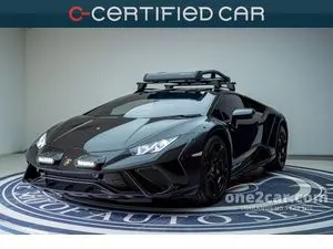 2025 Lamborghini HURACAN 5.2 Sterrato Coupe