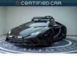 2025 Lamborghini HURACAN 5.2 (ปี 14-24) Sterrato 4WD Coupe