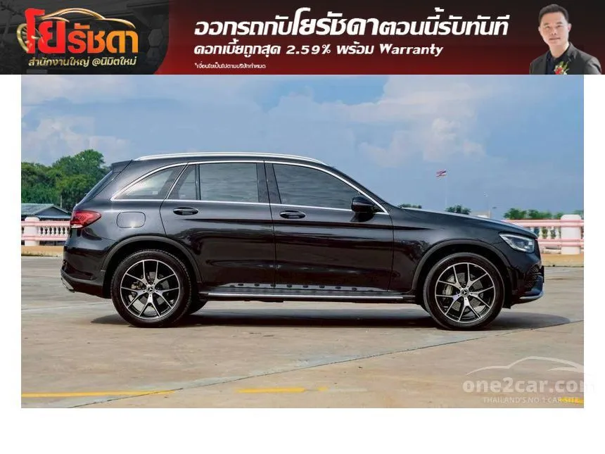 2021 Mercedes-Benz GLC300 e 4MATIC AMG Dynamic SUV