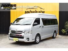 2016 Toyota Hiace 3.0 COMMUTER (ปี 05-16) D4D Van