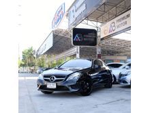 2014 Mercedes-Benz E200 2.0 W207 (ปี 10-16) AMG Dynamic Coupe