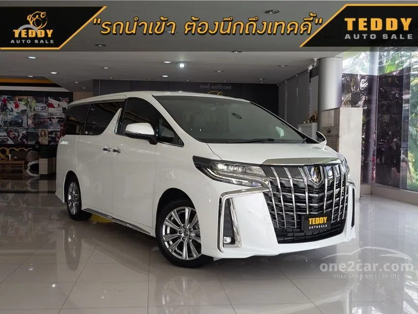 2023 Toyota Alphard S Van