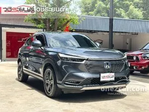 2022 Honda HR-V 1.5 e:HEV EL SUV