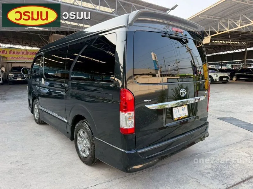 2015 Toyota VENTURY V Van
