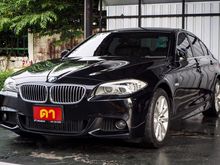 2013 BMW 525d 2.0 F10 (ปี 10-16) Sedan AT
