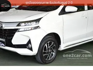 2020 Toyota AVANZA 1.5 G Wagon