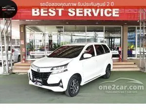2020 Toyota AVANZA 1.5 G Wagon