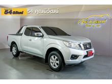 2018 Nissan NP 300 Navara 2.5 KING CAB E Pickup MT