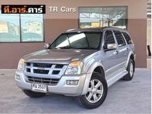 2005 Isuzu MU-7 3.0 (ปี 04-06) SUV MT