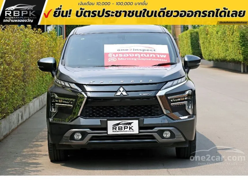 2025 Mitsubishi Xpander HEV Wagon