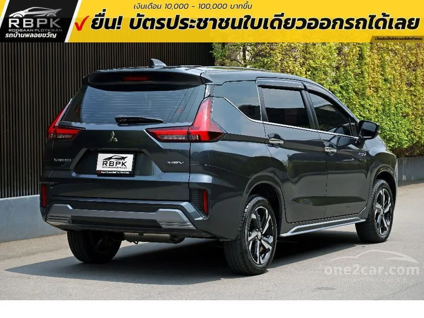 2025 Mitsubishi Xpander HEV Wagon