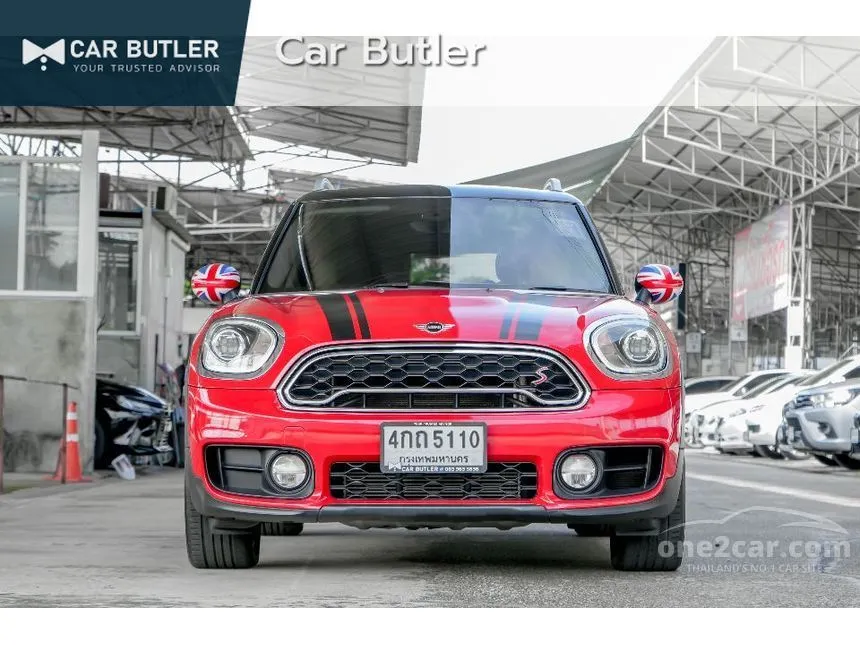 2020 Mini Countryman Cooper S Hatchback