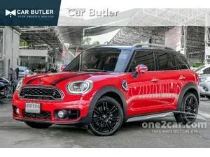 2020 Mini Countryman 2.0 Cooper S Hatchback