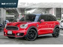 2020 Mini Countryman 2.0 F60 Cooper S Hatchback