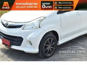 2013 Toyota AVANZA 1.5 S Wagon