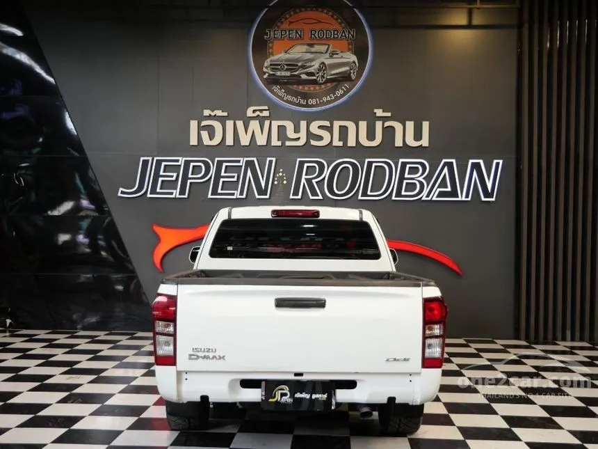 2019 Isuzu D-MAX S Space Cab Pickup