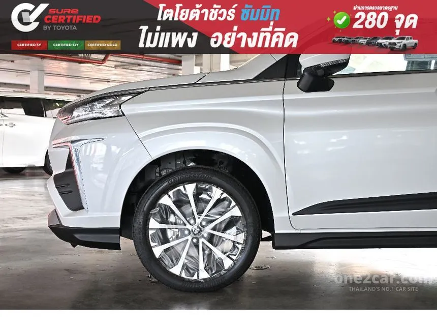 2025 Toyota Veloz Premium Wagon