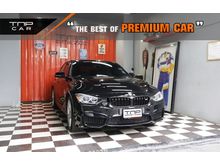2014 BMW 328i 2.0 F30 (ปี 11-16) Sport Sedan