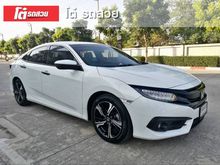 2016 Honda Civic 1.5 FC (ปี 16-20) FC (ปี 16-20) Turbo RS Sedan AT