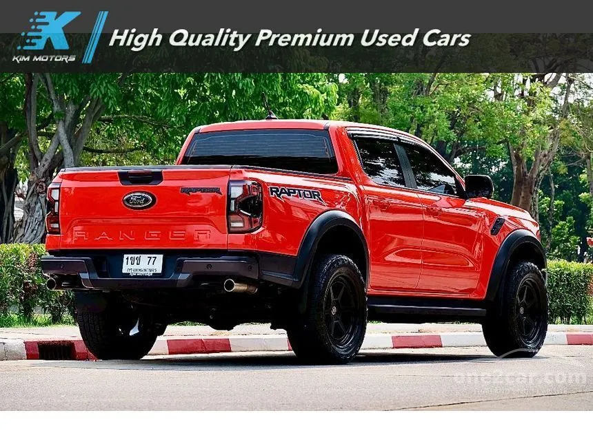 2023 Ford RANGER Raptor Double Cab Pickup
