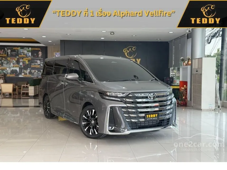 2026 Toyota VELLFIRE HEV Van