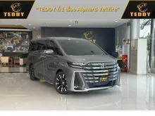 2026 Toyota VELLFIRE 2.5 (ปี 23-32) HEV AWD Van