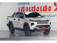 2026 Toyota Hilux Travo 2.8 Double Cab 4Trek Overland Plus 4WD Pickup