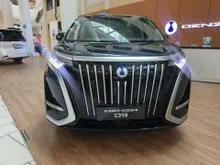 2025 DENZA D9 Advanced 2WD  The Ultimate Family EV