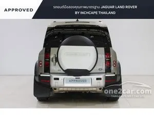 2023 Land Rover DEFENDER 2.0 110 P400e HSE SUV