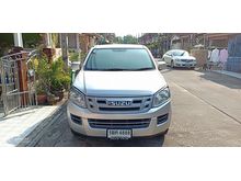 2013 Isuzu D-Max 2.5 SPARK (ปี 11-17) B Pickup MT