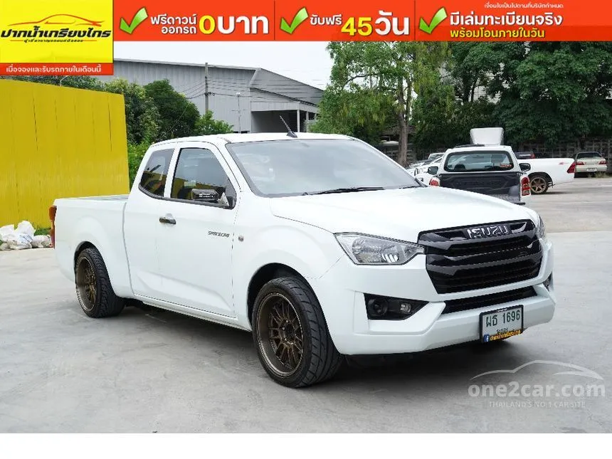 2022 Isuzu D-MAX S Space Cab Pickup