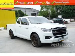 2022 Isuzu D-MAX 1.9 S Space Cab Pickup