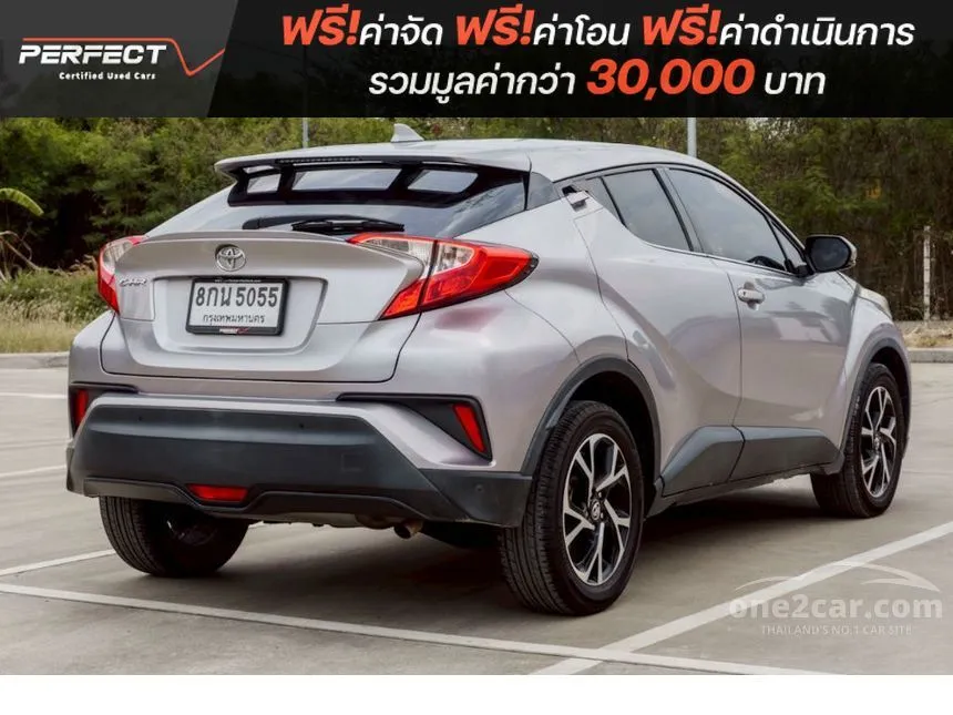 2019 Toyota C-HR Mid SUV