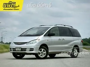 2003 Toyota ESTIMA 2.4 G Wagon