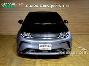 2024 BYD Dolphin Extended Range Hatchback