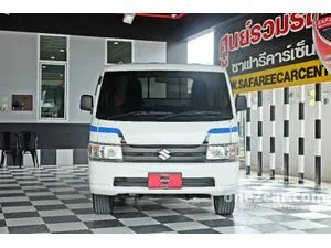 2020 Suzuki CARRY 1.5 Truck