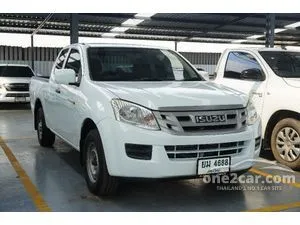 2015 Isuzu D-MAX 2.5 S Space Cab (Blue) Pickup
